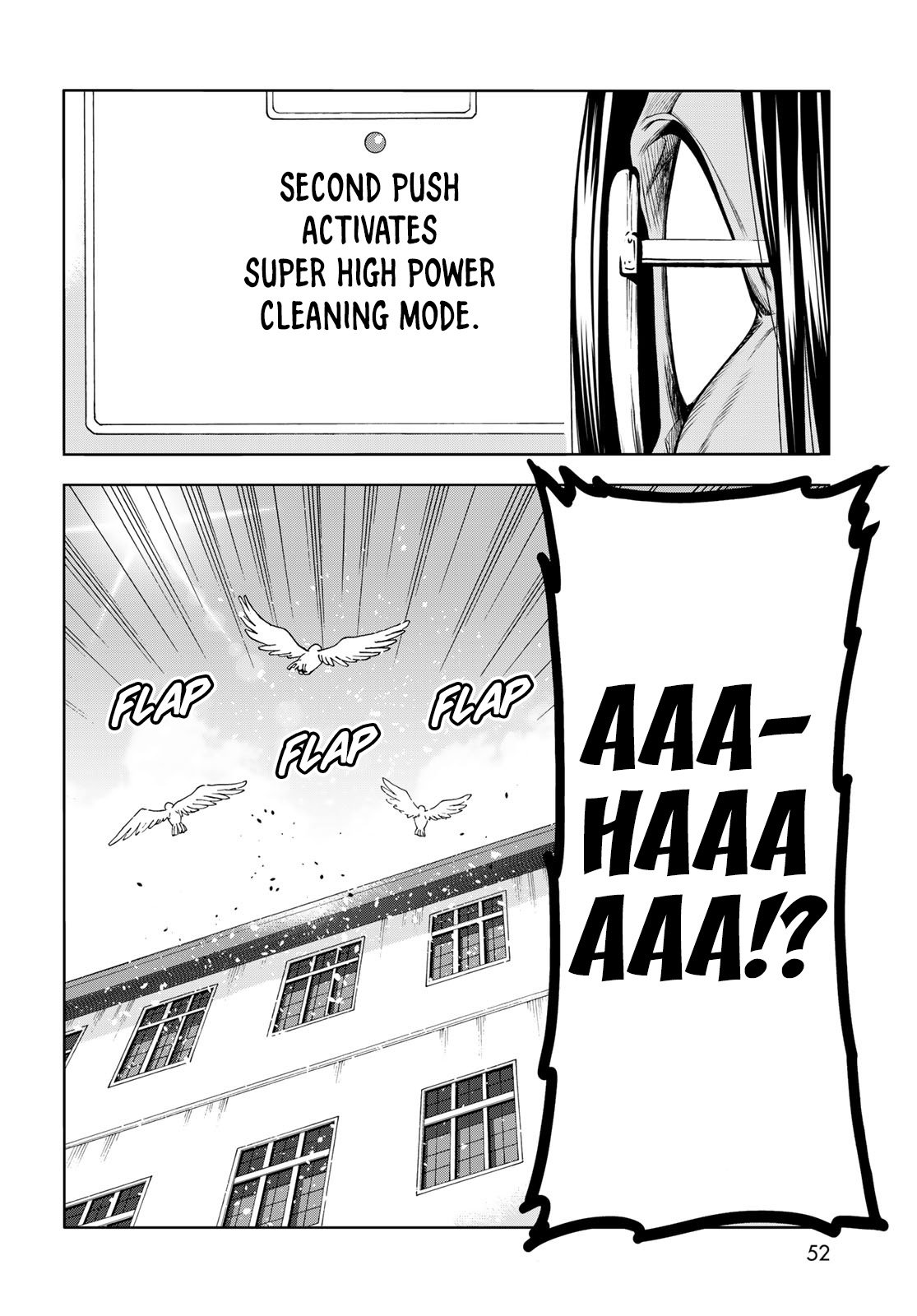 Grand Blue, Chapter 79.5 image 13